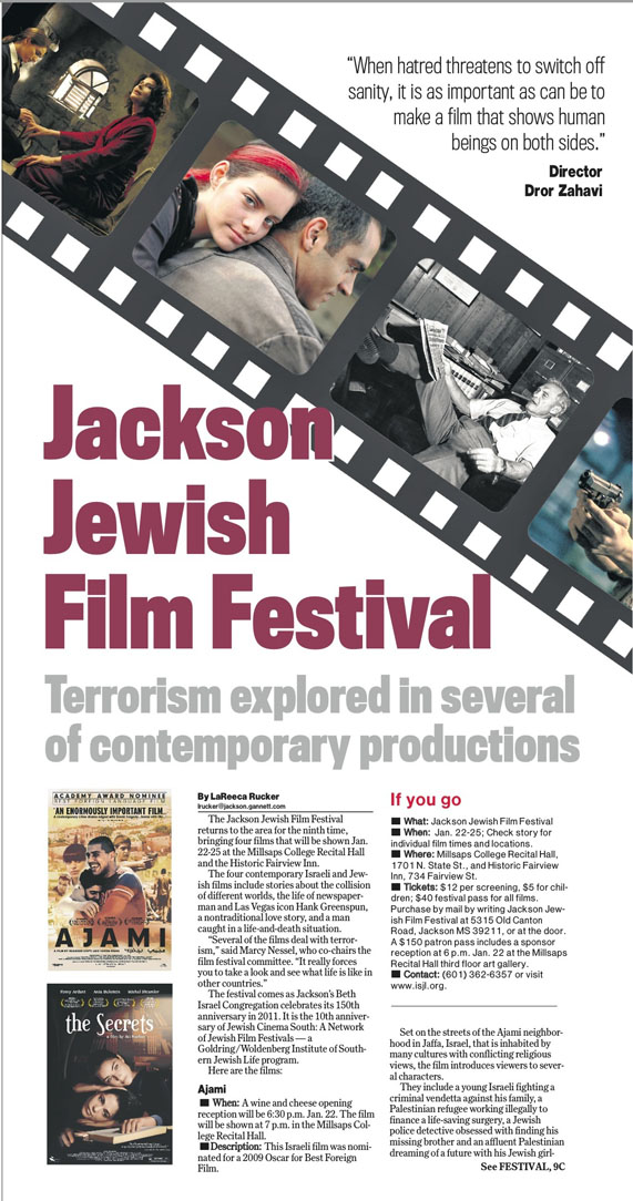 A story about the Jackson Jewish Film Festival featuring a film strip with scenes from the films.